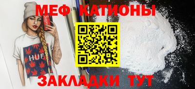 круглые Гусиноозёрск