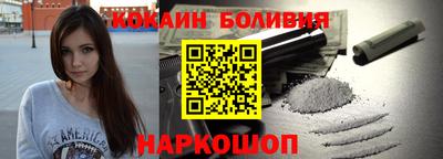 круглые Гусиноозёрск