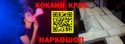 круглые Гусиноозёрск
