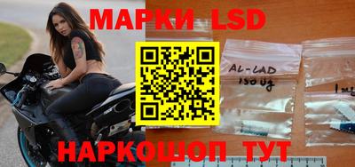 круглые Гусиноозёрск