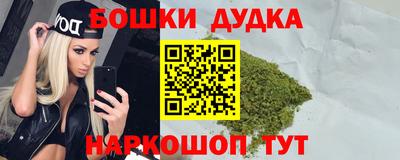 круглые Гусиноозёрск