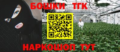 круглые Гусиноозёрск