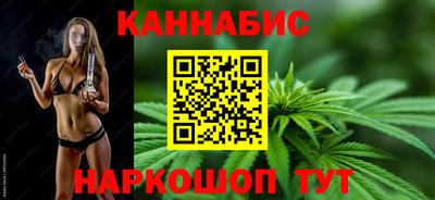 молекула духа Гусь-Хрустальный