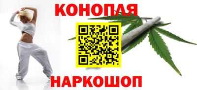молекула духа Гусь-Хрустальный