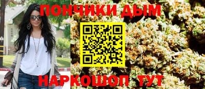 молекула духа Гусь-Хрустальный