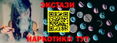 круглые Гусиноозёрск