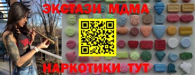 круглые Гусиноозёрск