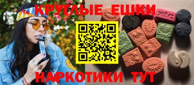 соль курить ск Гусев