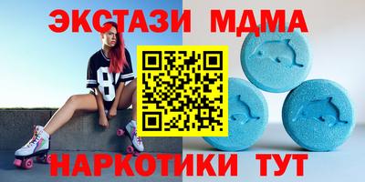 круглые Гусиноозёрск