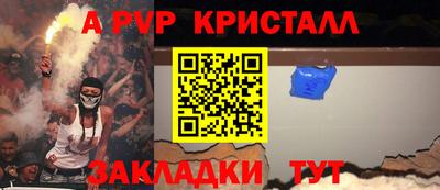 круглые Гусиноозёрск