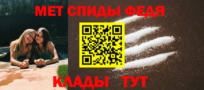 соль курить ск Гусев