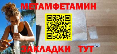 круглые Гусиноозёрск