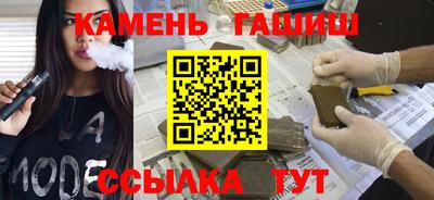 круглые Гусиноозёрск