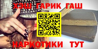 круглые Гусиноозёрск