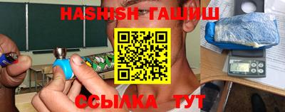 круглые Гусиноозёрск
