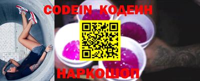 соль курить ск Гусев