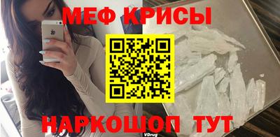 соль курить ск Гусев