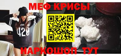 соль курить ск Гусев